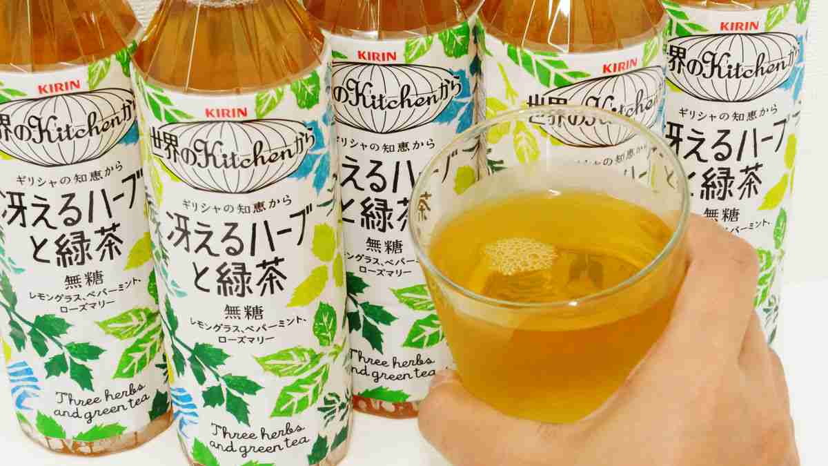 復刻して欲しいペットボトル飲料は？