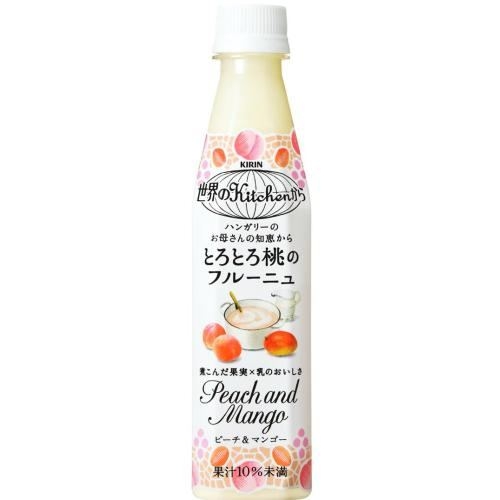 復刻して欲しいペットボトル飲料は？