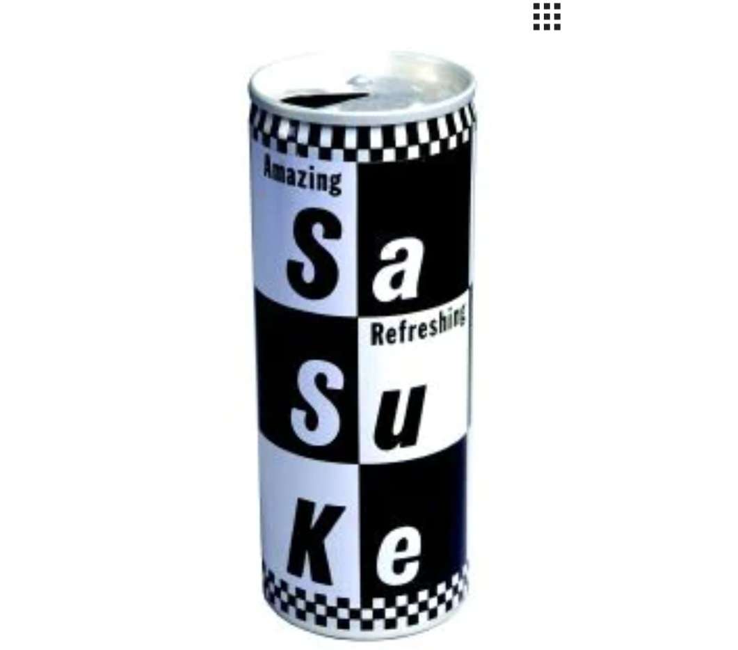 復刻して欲しいペットボトル飲料は？