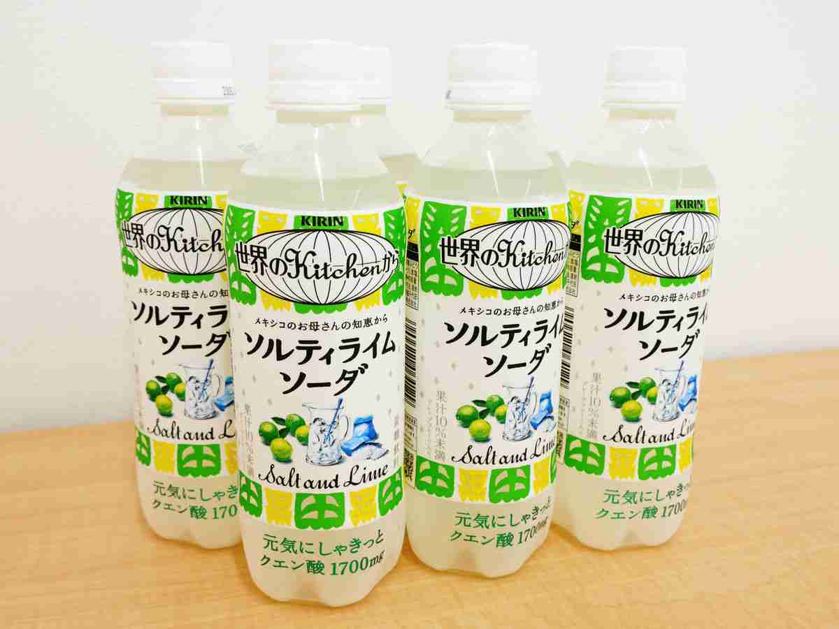 復刻して欲しいペットボトル飲料は？