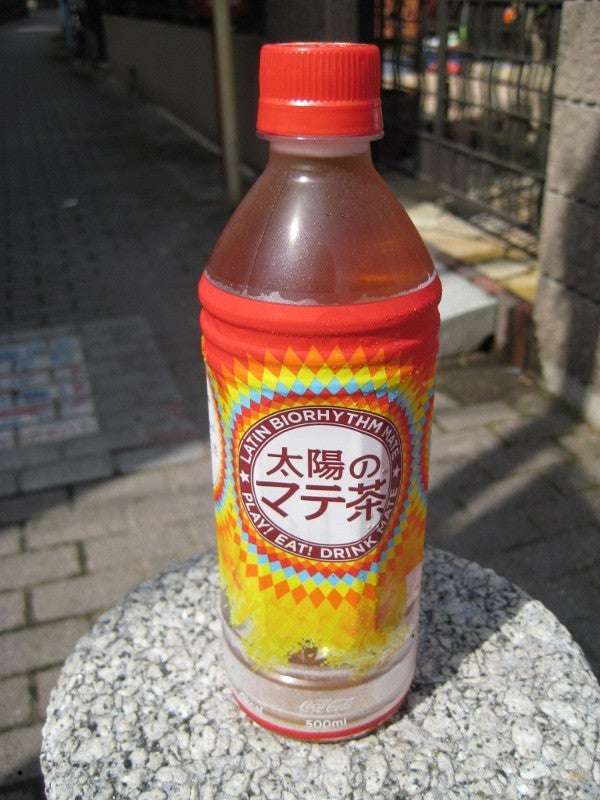 復刻して欲しいペットボトル飲料は？