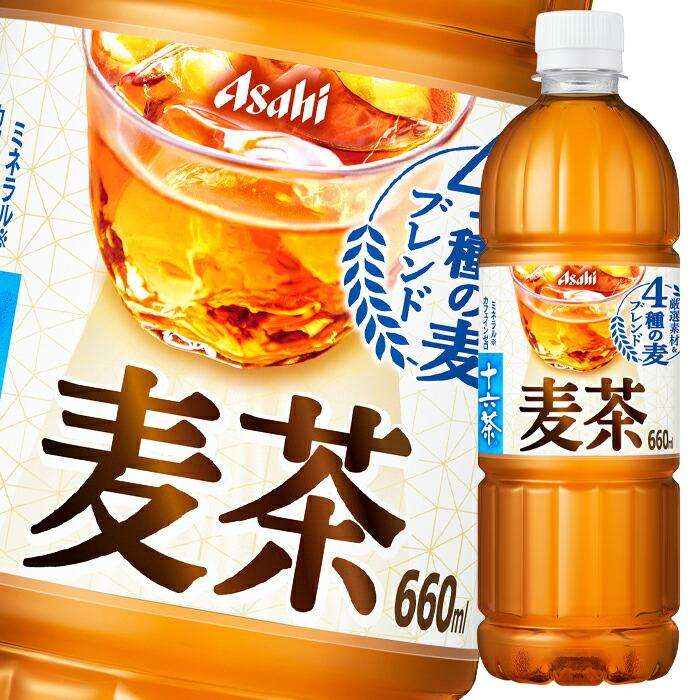 復刻して欲しいペットボトル飲料は？