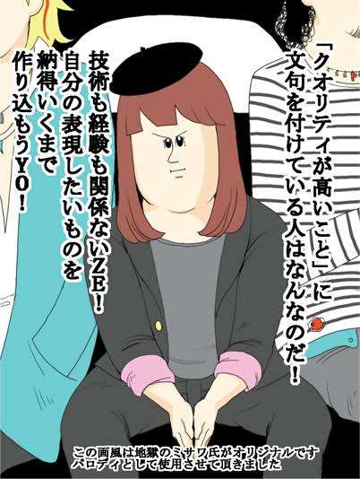 【恋愛】別れるたびに思うこと