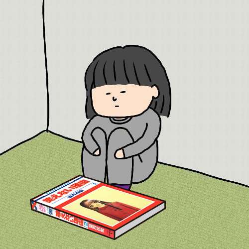 この子が笑顔になる方法【お絵かき】part8