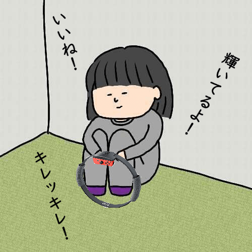この子が笑顔になる方法【お絵かき】part8