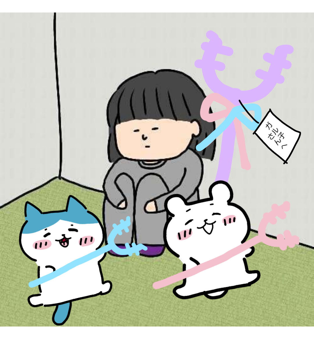 この子が笑顔になる方法【お絵かき】part8