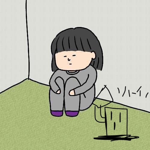 この子が笑顔になる方法【お絵かき】part8