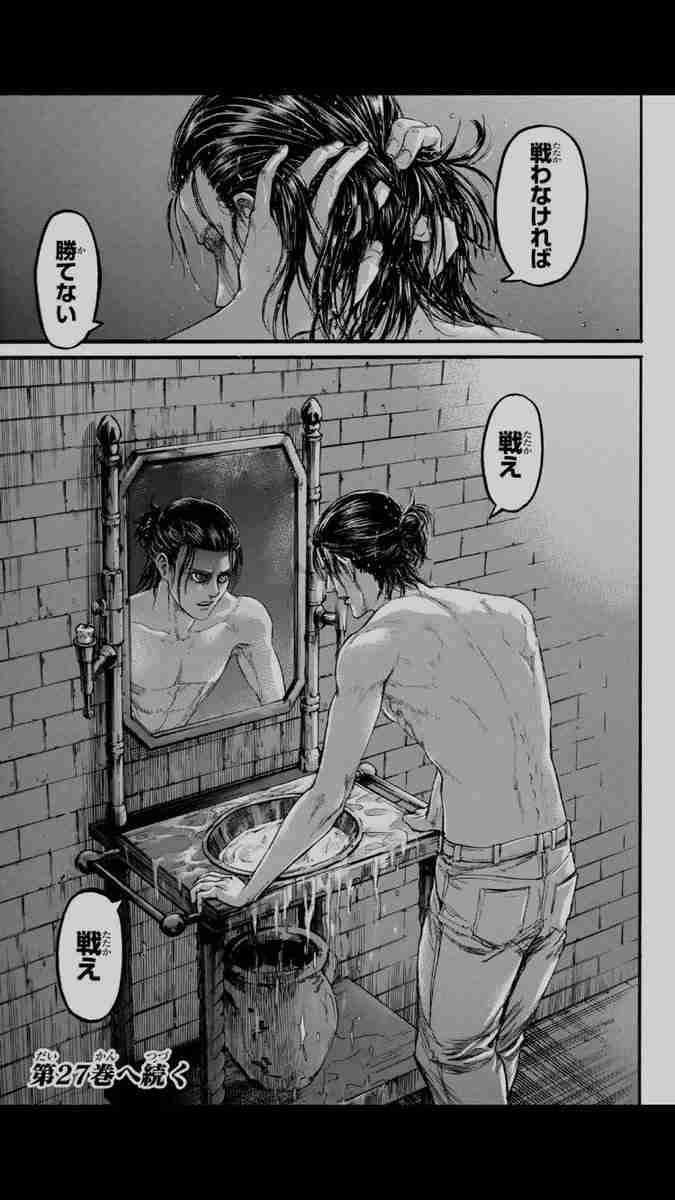 漫喫で一気読みしたい漫画