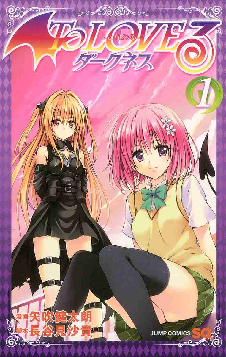 漫喫で一気読みしたい漫画