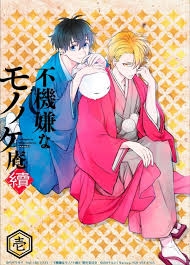 漫喫で一気読みしたい漫画