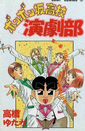 漫喫で一気読みしたい漫画