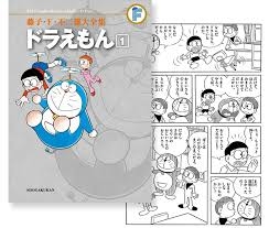 漫喫で一気読みしたい漫画