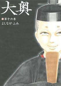 漫喫で一気読みしたい漫画