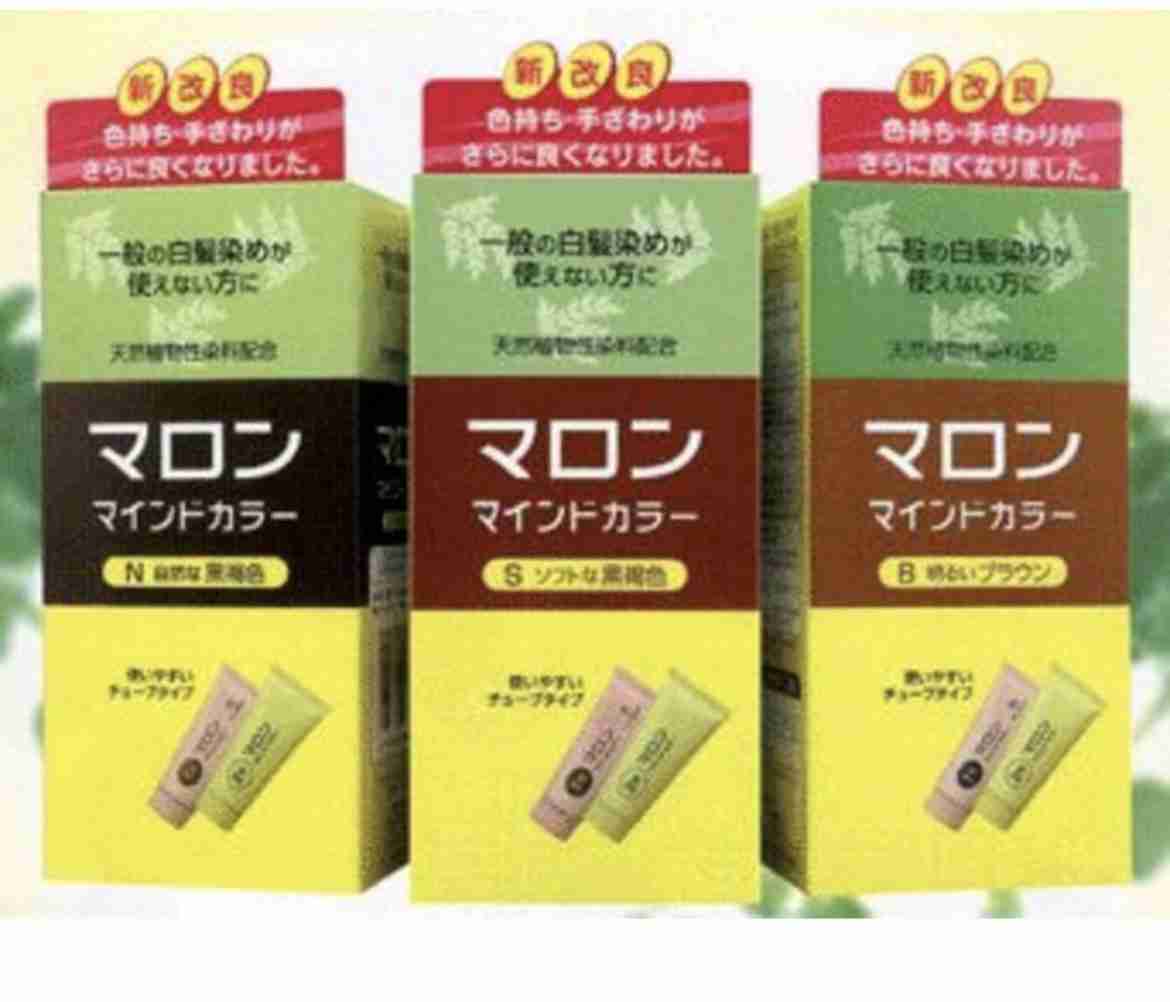 白髪染めに行く頻度や費用