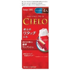 白髪染めに行く頻度や費用