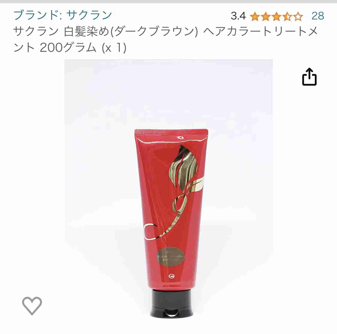 白髪染めに行く頻度や費用