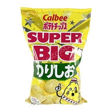 お盆休み、予定は?