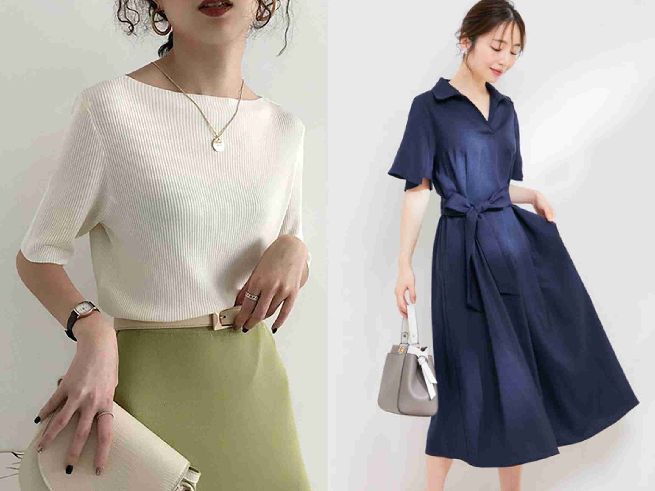 【10代】最近買った服【20代】