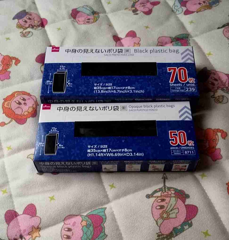 ダイソーのポリ袋が46枚→27枚に　原材料費や物流費の高騰で「販売価格を据え置くために数量を調整」