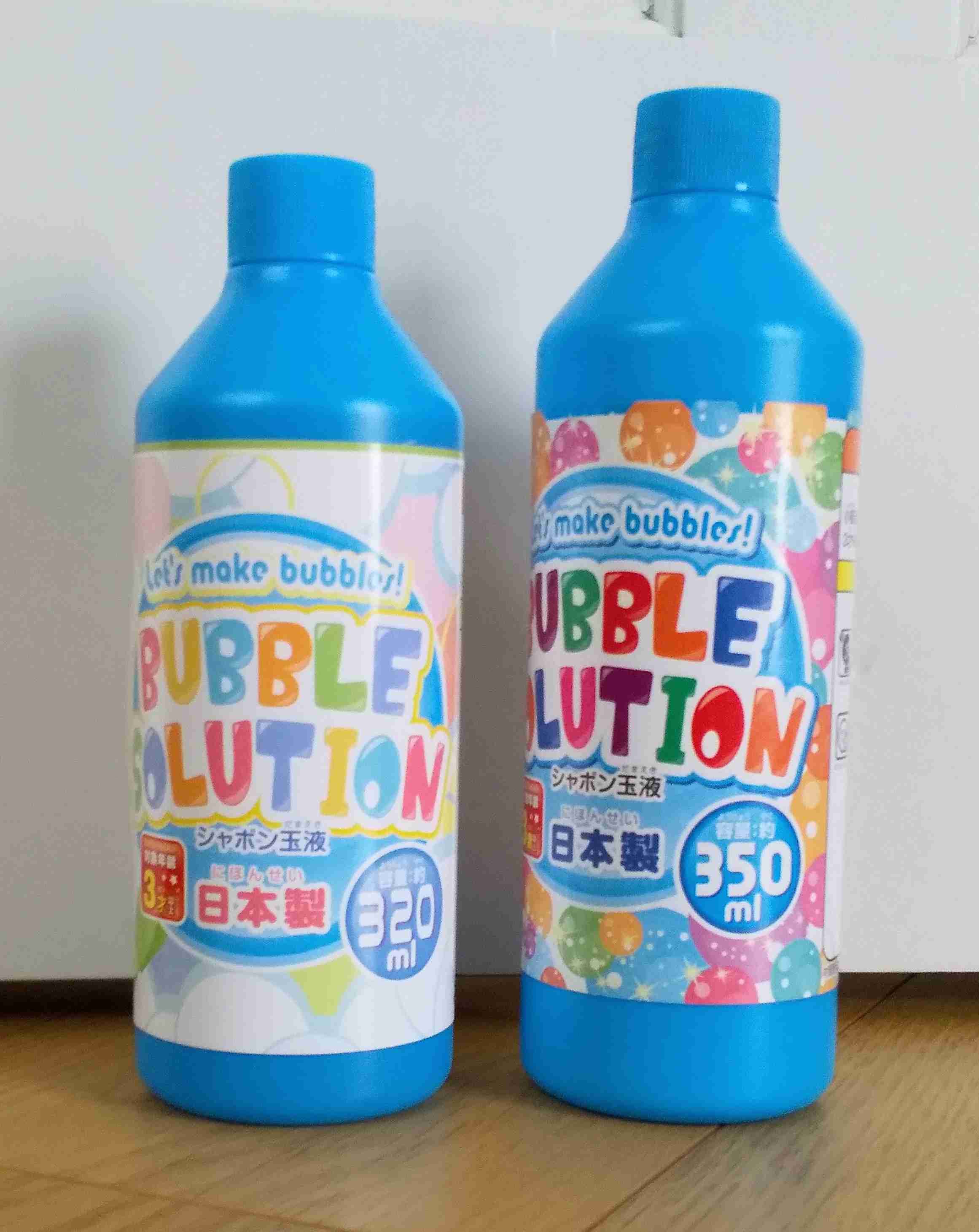 ダイソーのポリ袋が46枚→27枚に　原材料費や物流費の高騰で「販売価格を据え置くために数量を調整」