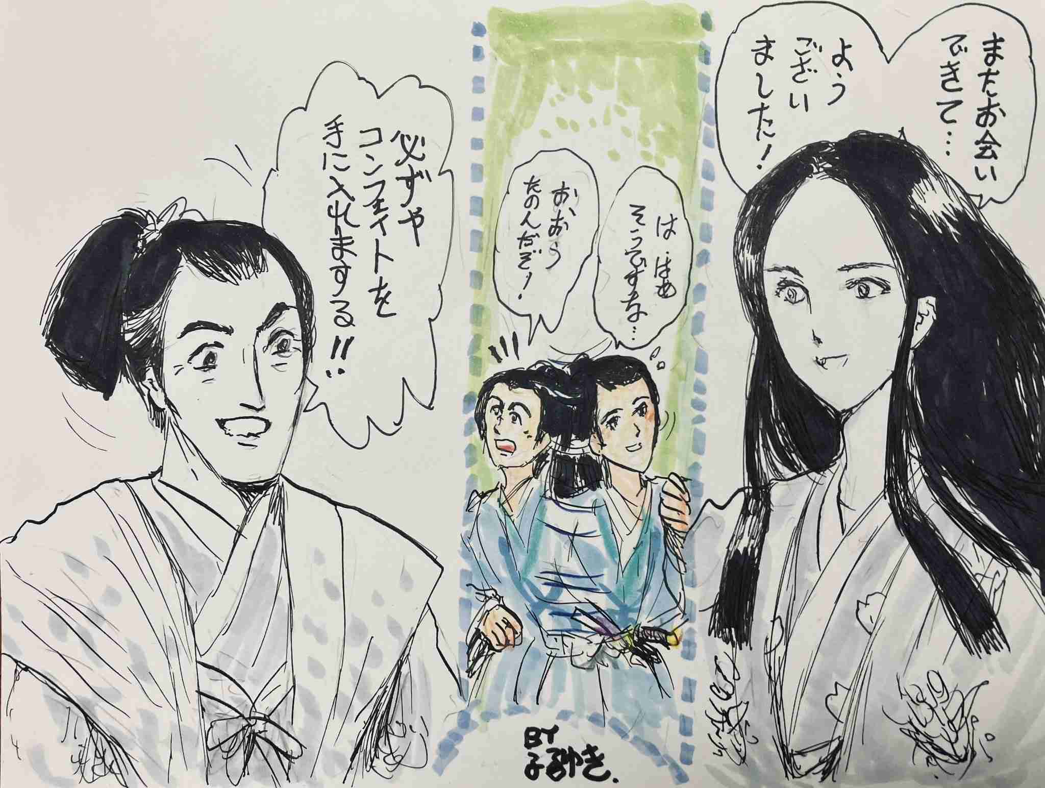 ガルちゃんで画像(サイト)やgifを貼り付ける方法&練習Part36