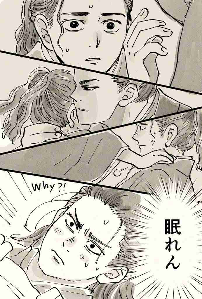 ガルちゃんで画像(サイト)やgifを貼り付ける方法&練習Part36