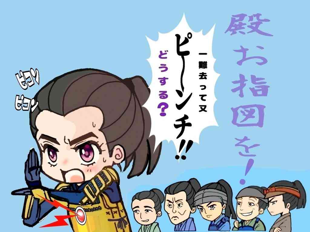 ガルちゃんで画像(サイト)やgifを貼り付ける方法&練習Part36