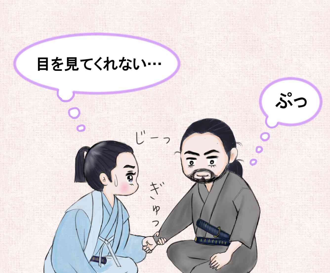ガルちゃんで画像(サイト)やgifを貼り付ける方法&練習Part36