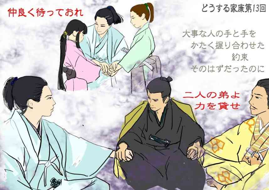 ガルちゃんで画像(サイト)やgifを貼り付ける方法&練習Part36