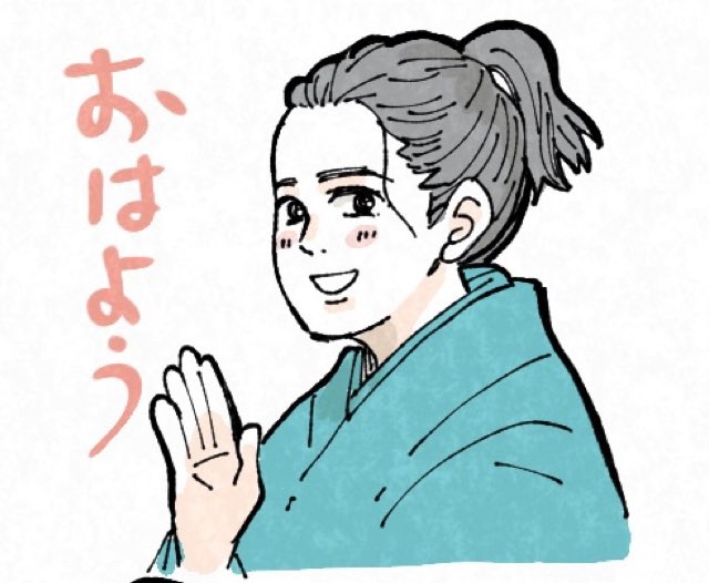 ガルちゃんで画像(サイト)やgifを貼り付ける方法&練習Part36