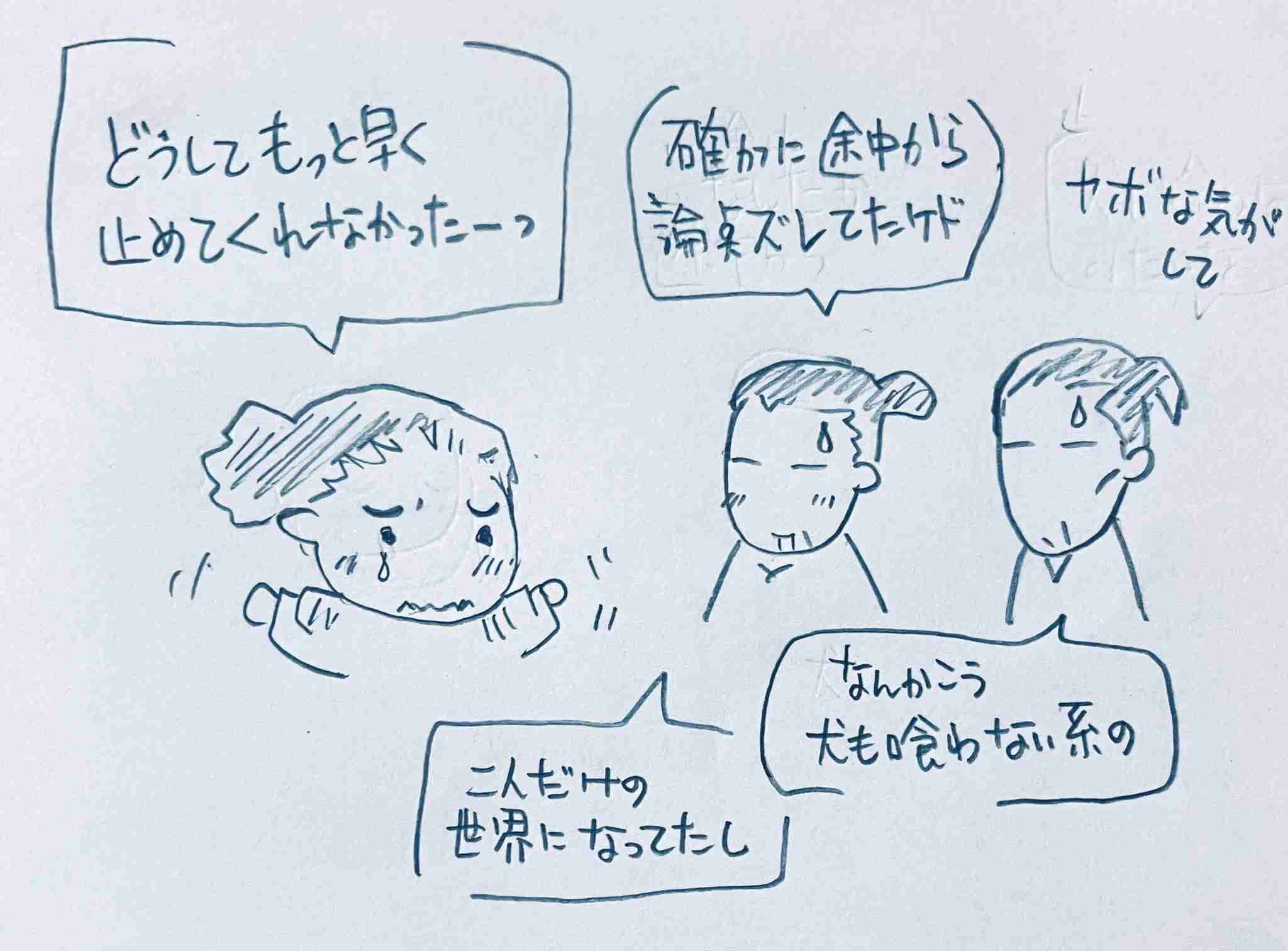 ガルちゃんで画像(サイト)やgifを貼り付ける方法&練習Part36