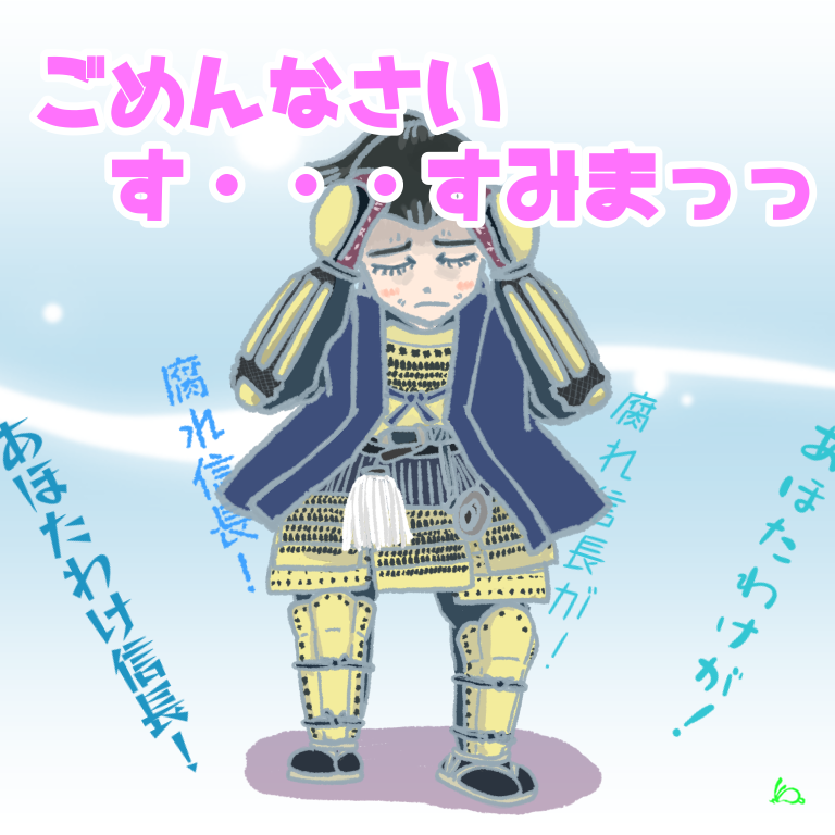 ガルちゃんで画像(サイト)やgifを貼り付ける方法&練習Part36
