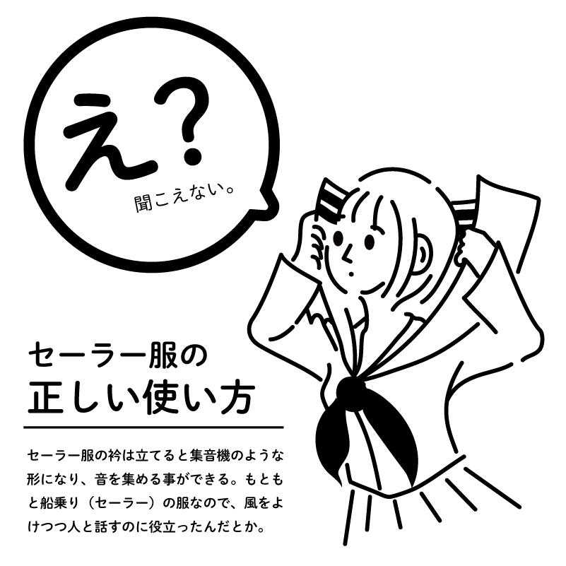 ガルちゃんで画像(サイト)やgifを貼り付ける方法&練習Part36