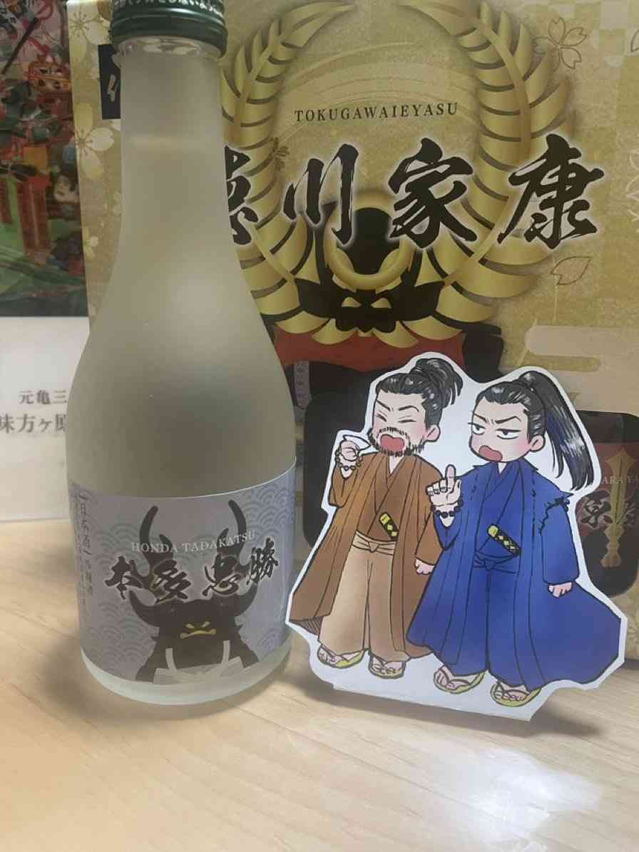 ガルちゃんで画像(サイト)やgifを貼り付ける方法&練習Part36