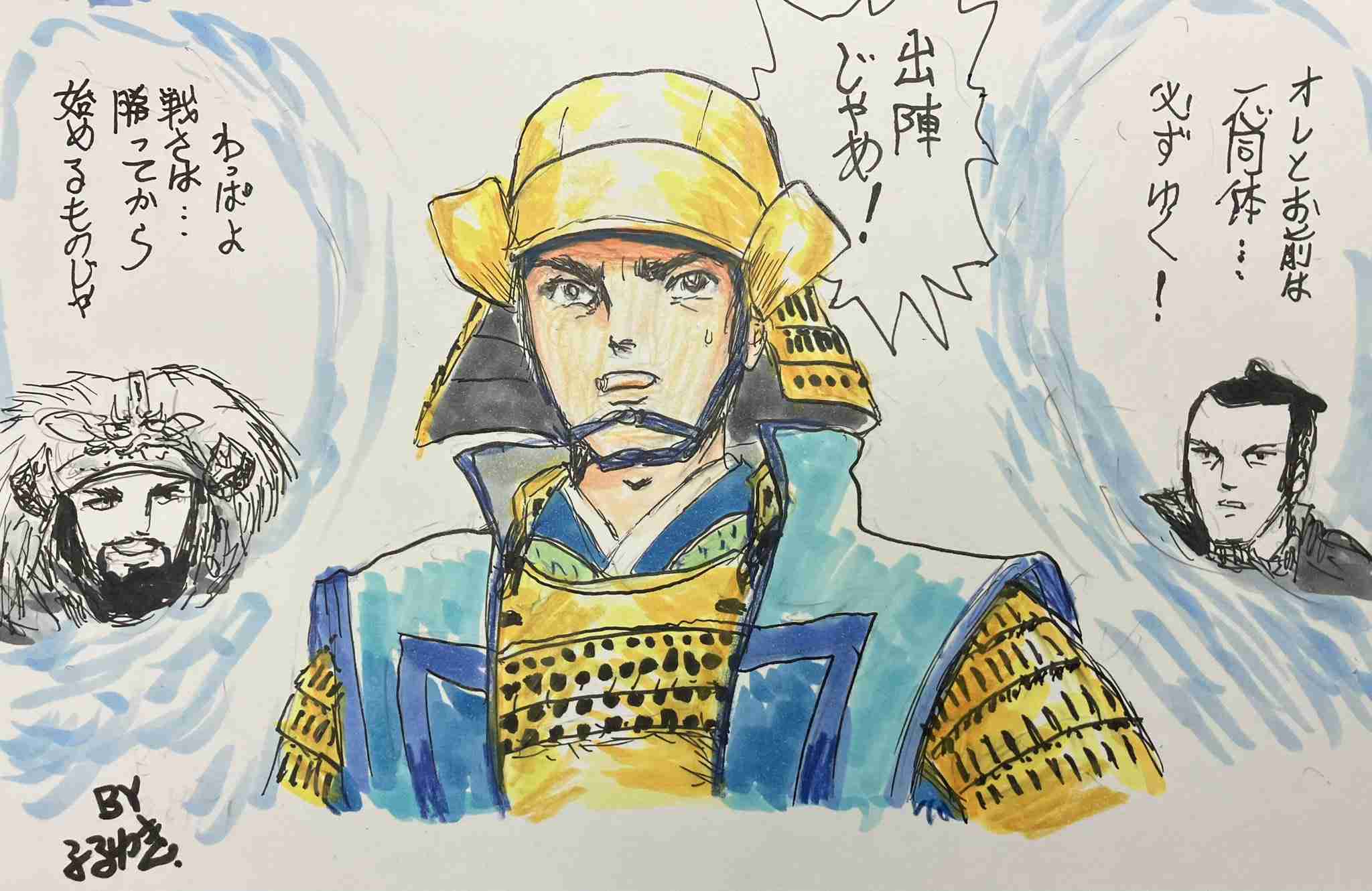 ガルちゃんで画像(サイト)やgifを貼り付ける方法&練習Part36