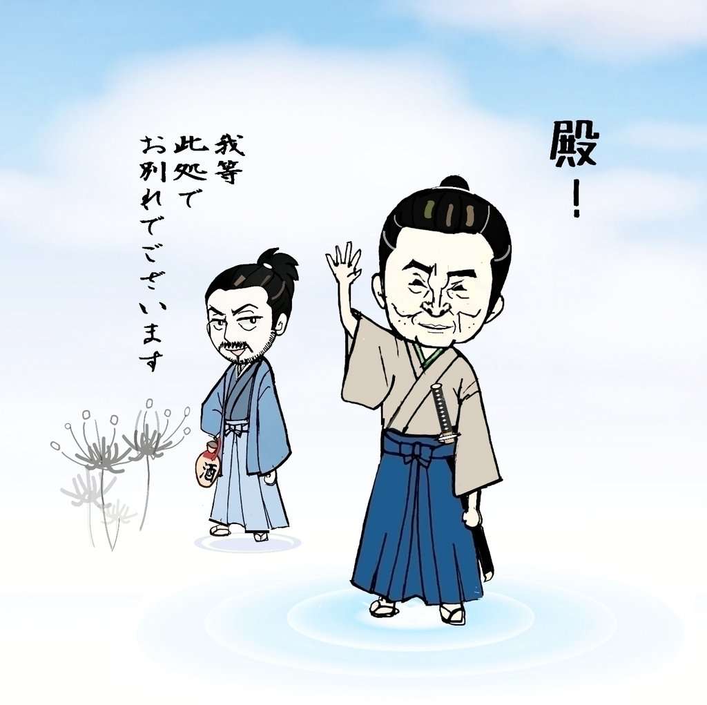 ガルちゃんで画像(サイト)やgifを貼り付ける方法&練習Part36