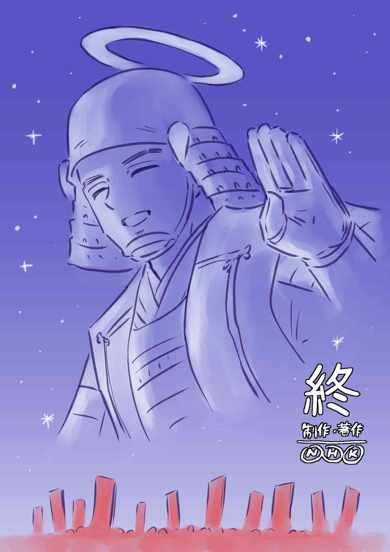 ガルちゃんで画像(サイト)やgifを貼り付ける方法&練習Part36