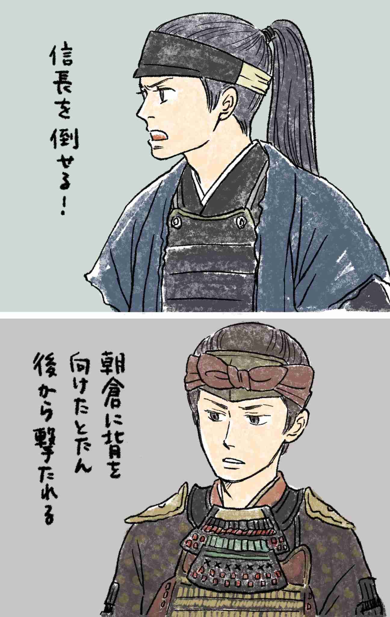 ガルちゃんで画像(サイト)やgifを貼り付ける方法&練習Part36