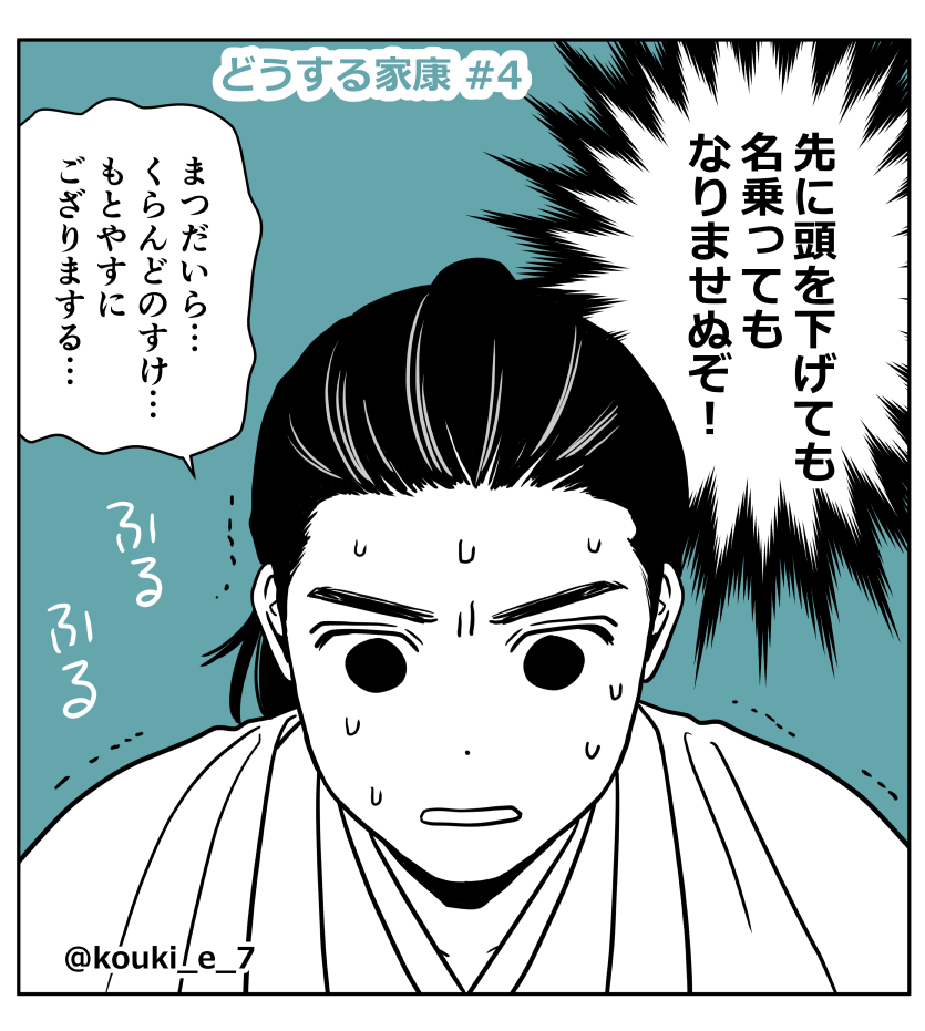 ガルちゃんで画像(サイト)やgifを貼り付ける方法&練習Part36