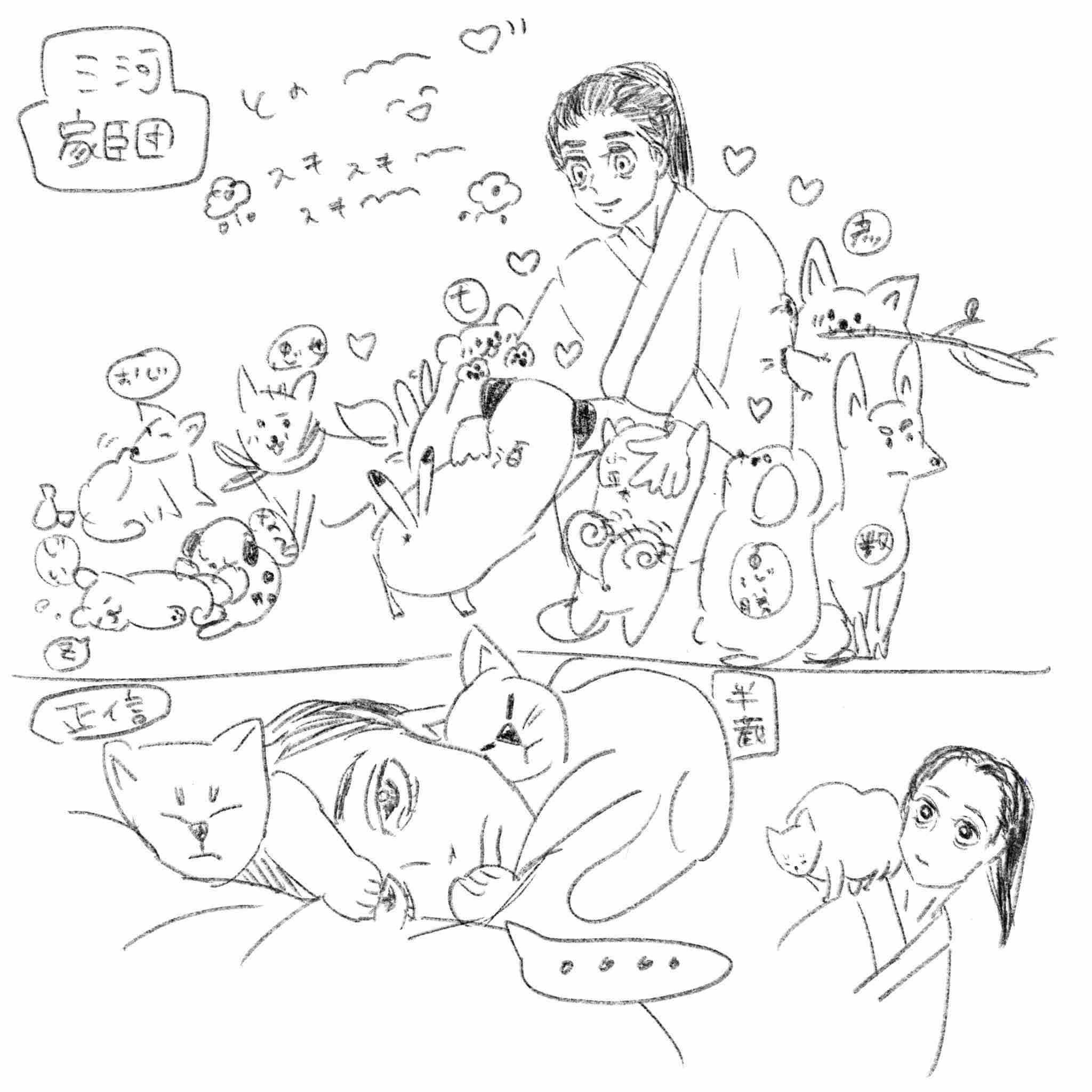 ガルちゃんで画像(サイト)やgifを貼り付ける方法&練習Part36