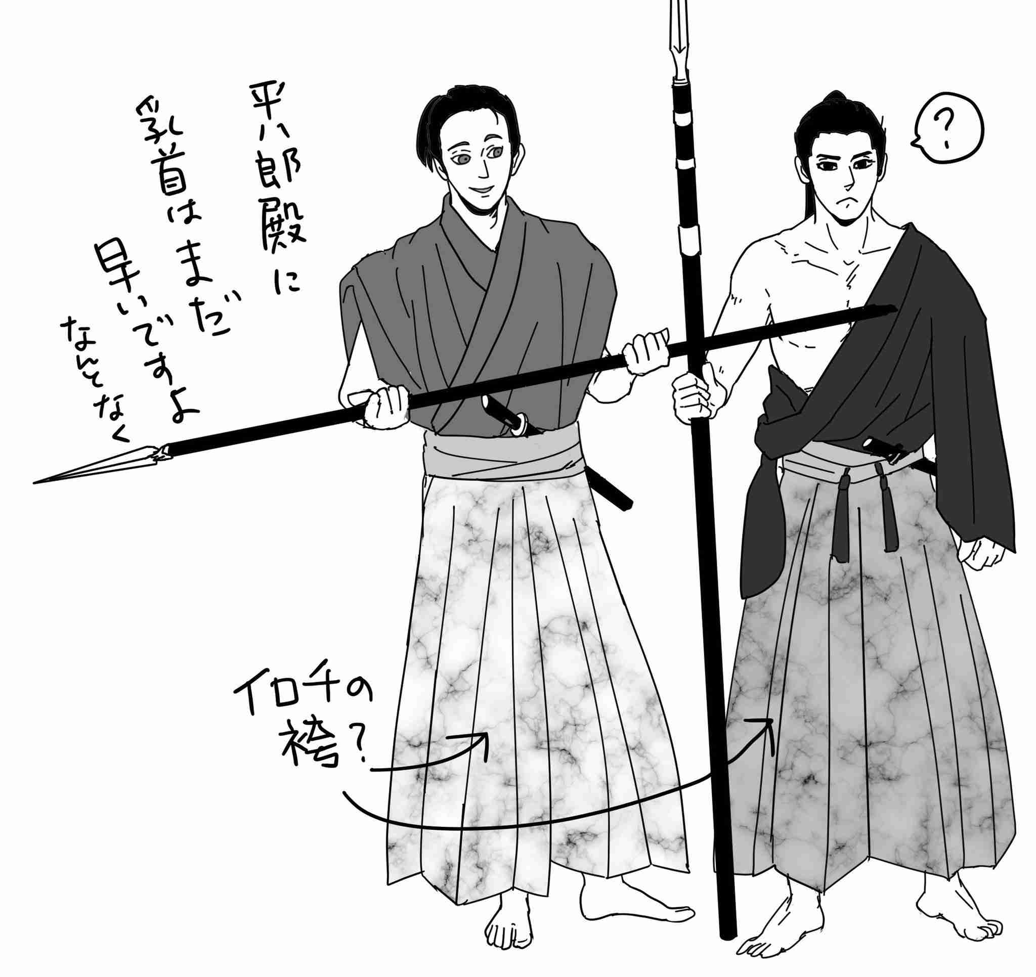 ガルちゃんで画像(サイト)やgifを貼り付ける方法&練習Part36