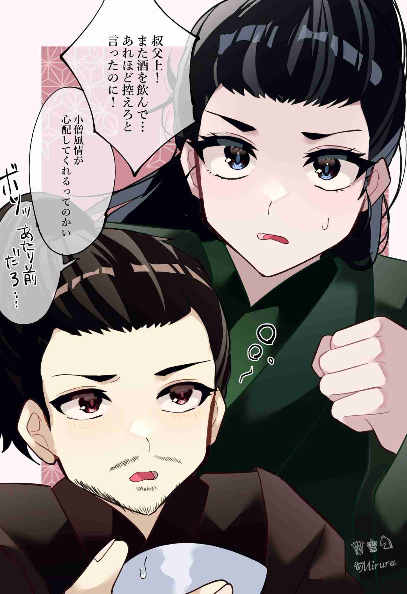 ガルちゃんで画像(サイト)やgifを貼り付ける方法&練習Part36