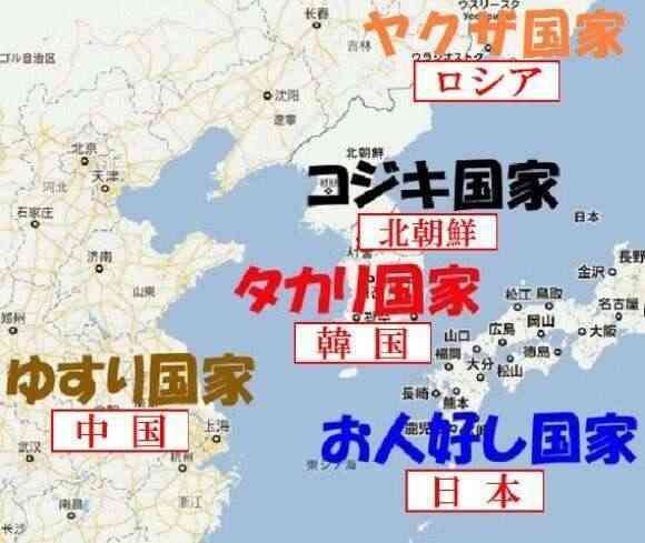 ガルちゃんで画像(サイト)やgifを貼り付ける方法&練習Part36