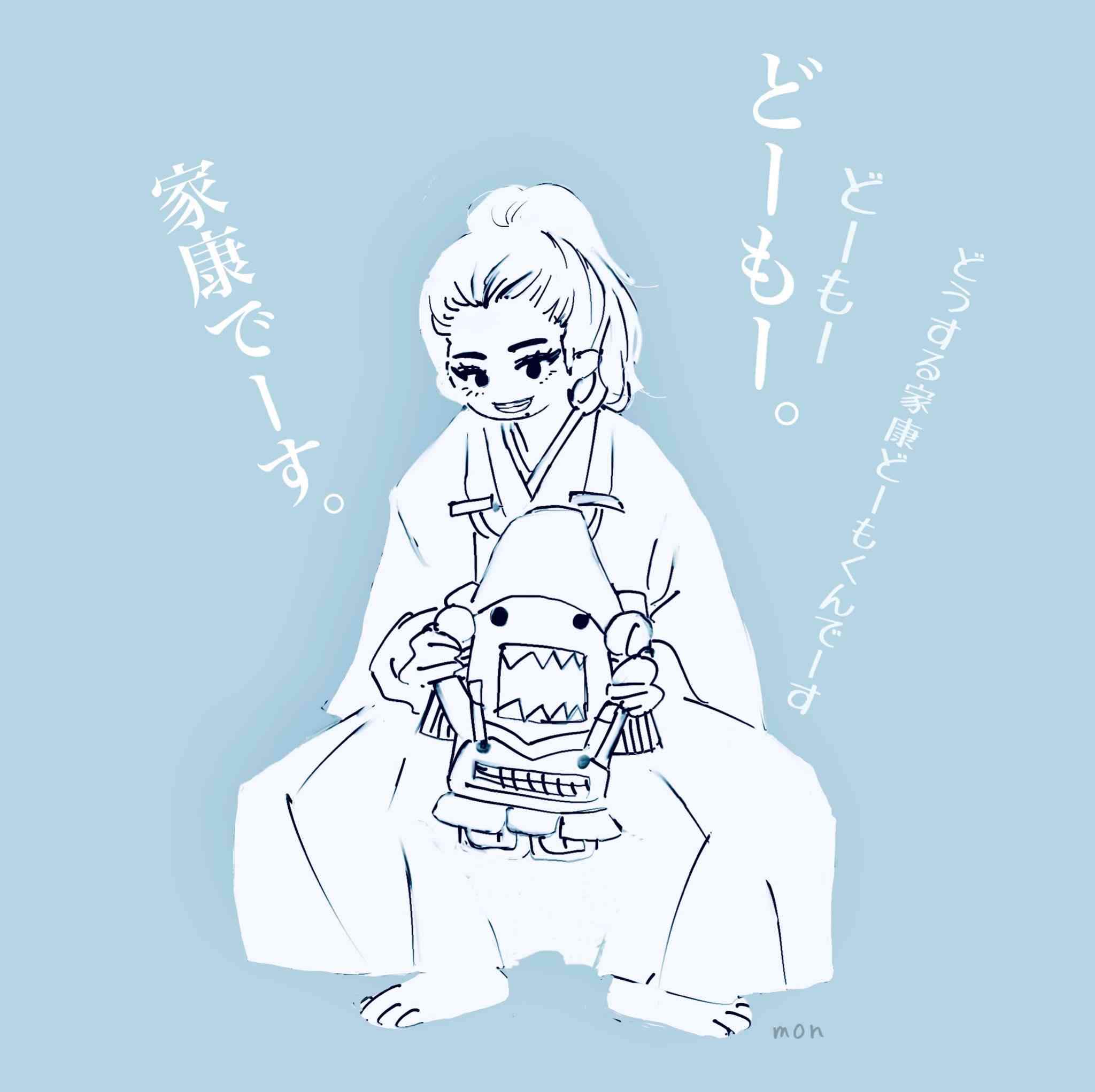 ガルちゃんで画像(サイト)やgifを貼り付ける方法&練習Part36