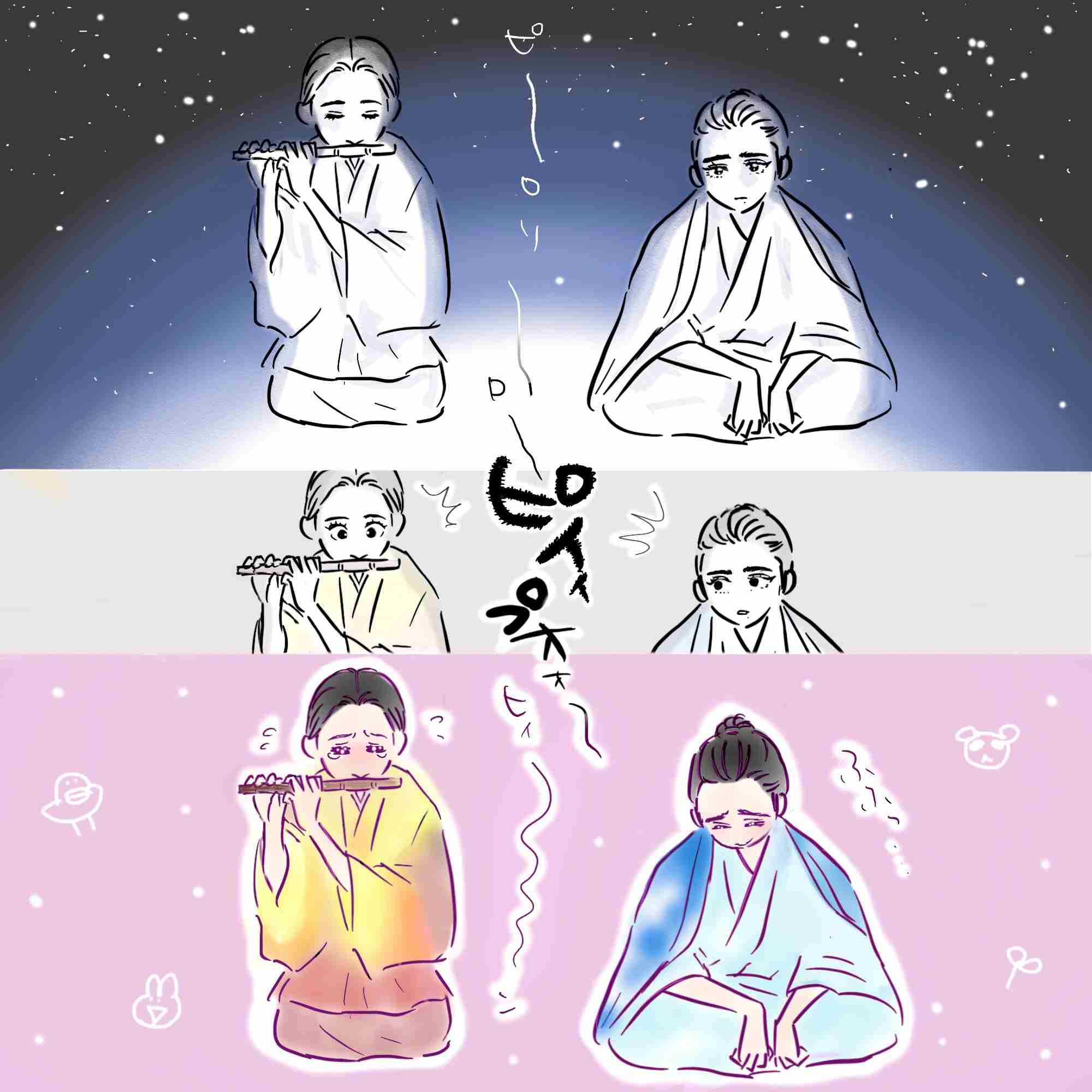 ガルちゃんで画像(サイト)やgifを貼り付ける方法&練習Part36