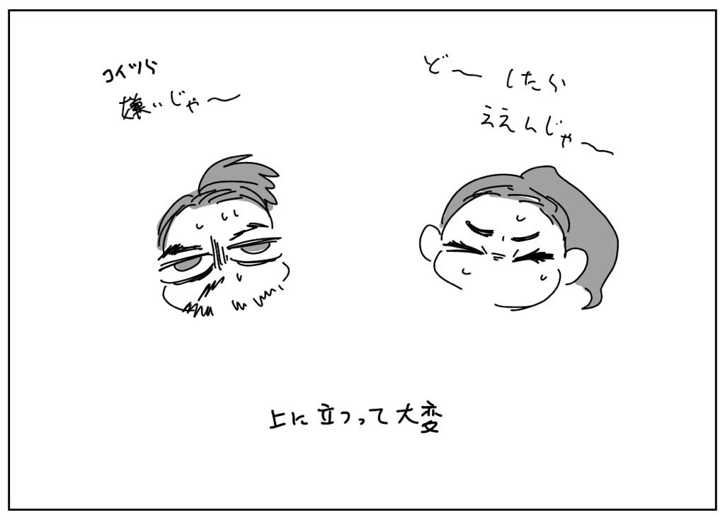 ガルちゃんで画像(サイト)やgifを貼り付ける方法&練習Part36