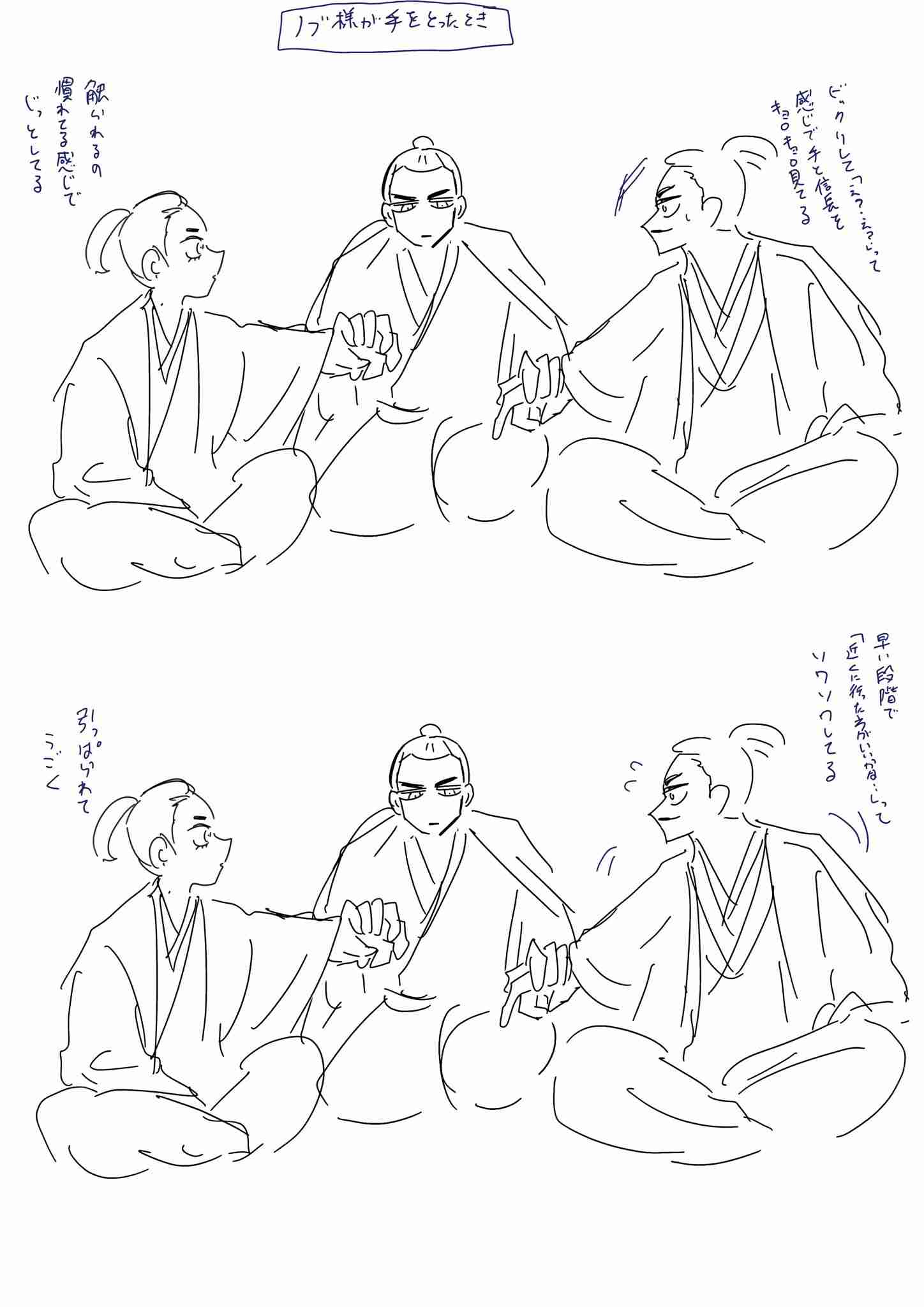 ガルちゃんで画像(サイト)やgifを貼り付ける方法&練習Part36