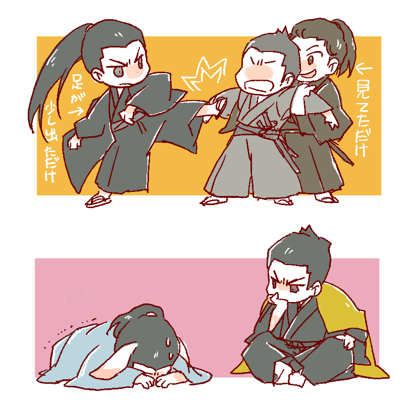 ガルちゃんで画像(サイト)やgifを貼り付ける方法&練習Part36