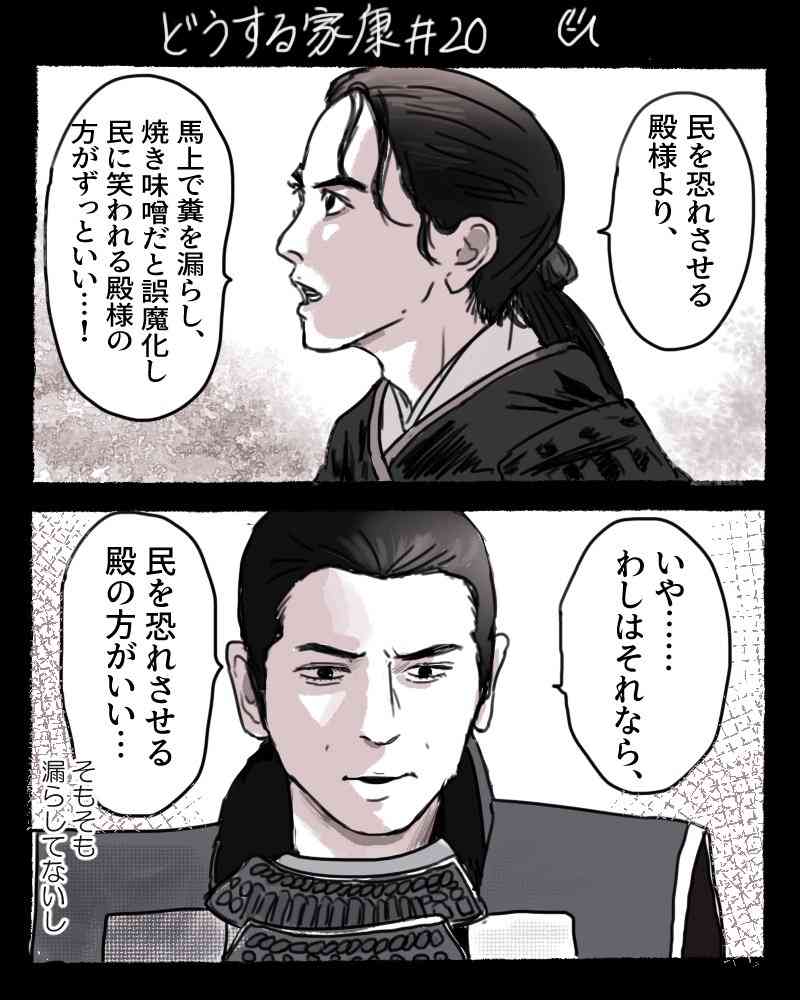 ガルちゃんで画像(サイト)やgifを貼り付ける方法&練習Part36