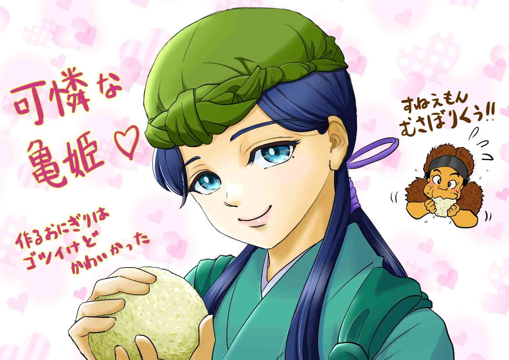 ガルちゃんで画像(サイト)やgifを貼り付ける方法&練習Part36